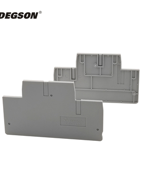 DEGSON宁波高松接线端子端板D-DSKK2.5-01P-11-00ZH挡板D-PTTB2.5