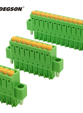 DEGSON高正松弹簧插拔式PCB接线端子排15EDGKNM-3.81-08P-14-00AH