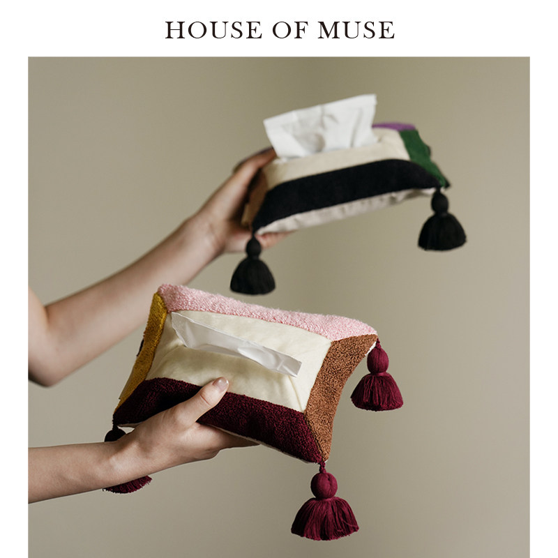 缪斯家中古风纸巾盒拼色流苏设计感布艺纸巾袋客厅茶几桌面抽纸盒