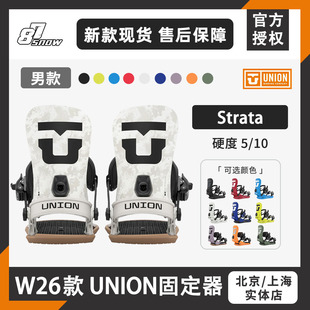 W25款26款UNION固定器Strata单板滑雪男款新品全能进阶滑行成人