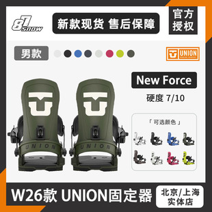 W25款26款UNION固定器New Force现货单板滑雪刻滑男女新品全能