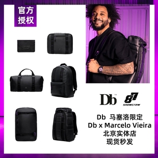Db背包马塞洛限量幸运紫2.0男女旅行双肩30L17L滑雪单板新品