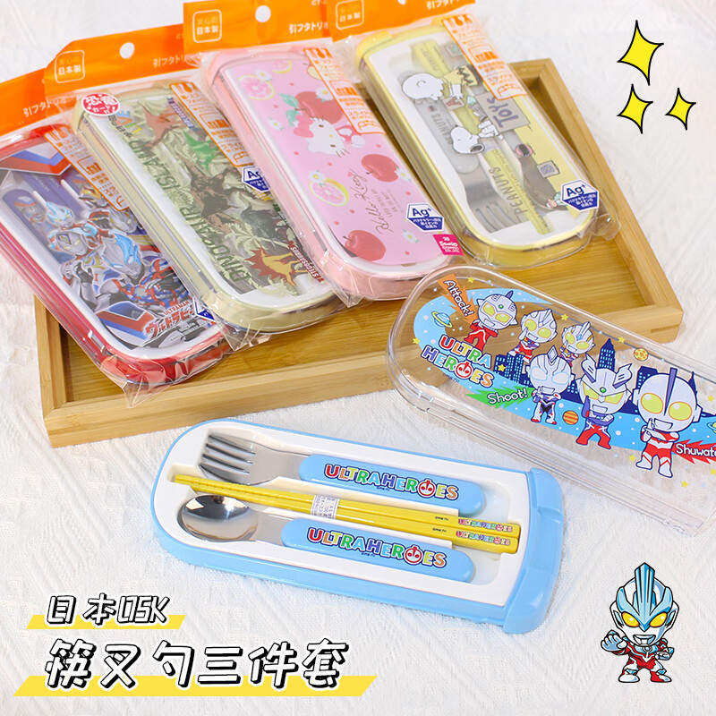 OSK进口筷叉勺卡通印花