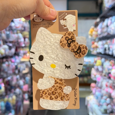 日本进口三丽鸥kitty鲨鱼夹 黑皮豹纹千鸟格发饰头发抓夹大发夹
