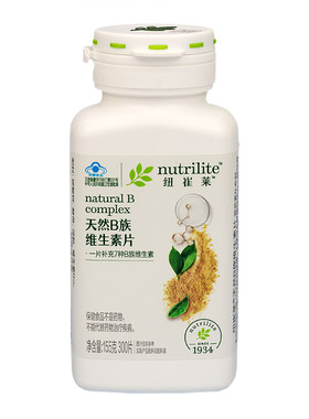安利维生素b族片国产安利纽崔莱300片大瓶vb维b天然B族维生素片新