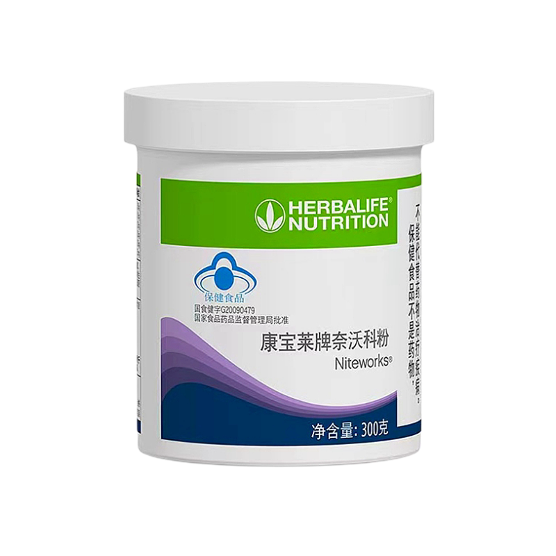 康宝莱国产奈沃科官网奈沃科粉 国产康宝莱奈沃科粉