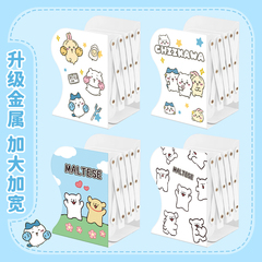 学生书立架大号加厚款可伸缩桌面书架宿舍收纳可分隔初高中生金属隔板多层书挡办公室卡通高颜值可折叠收纳架
