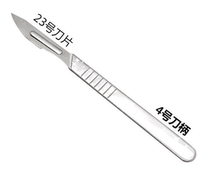 乒乓球拍套胶粘合用工具乒乓球胶皮胶水切割刀锋利裁剪刀切割垫板