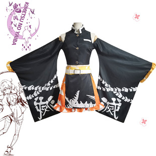 漫雅源鬼灭之刃cos服我妻善逸cos服漏肩裙子短款cosplay套装