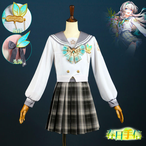 崩坏星穹铁道流萤春日手信cos服二次元JK游戏服新款学院水手服