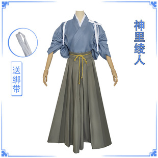 原神神里绫人cos服和服cosplay神里绫人剑道服游戏表演服现货跨境