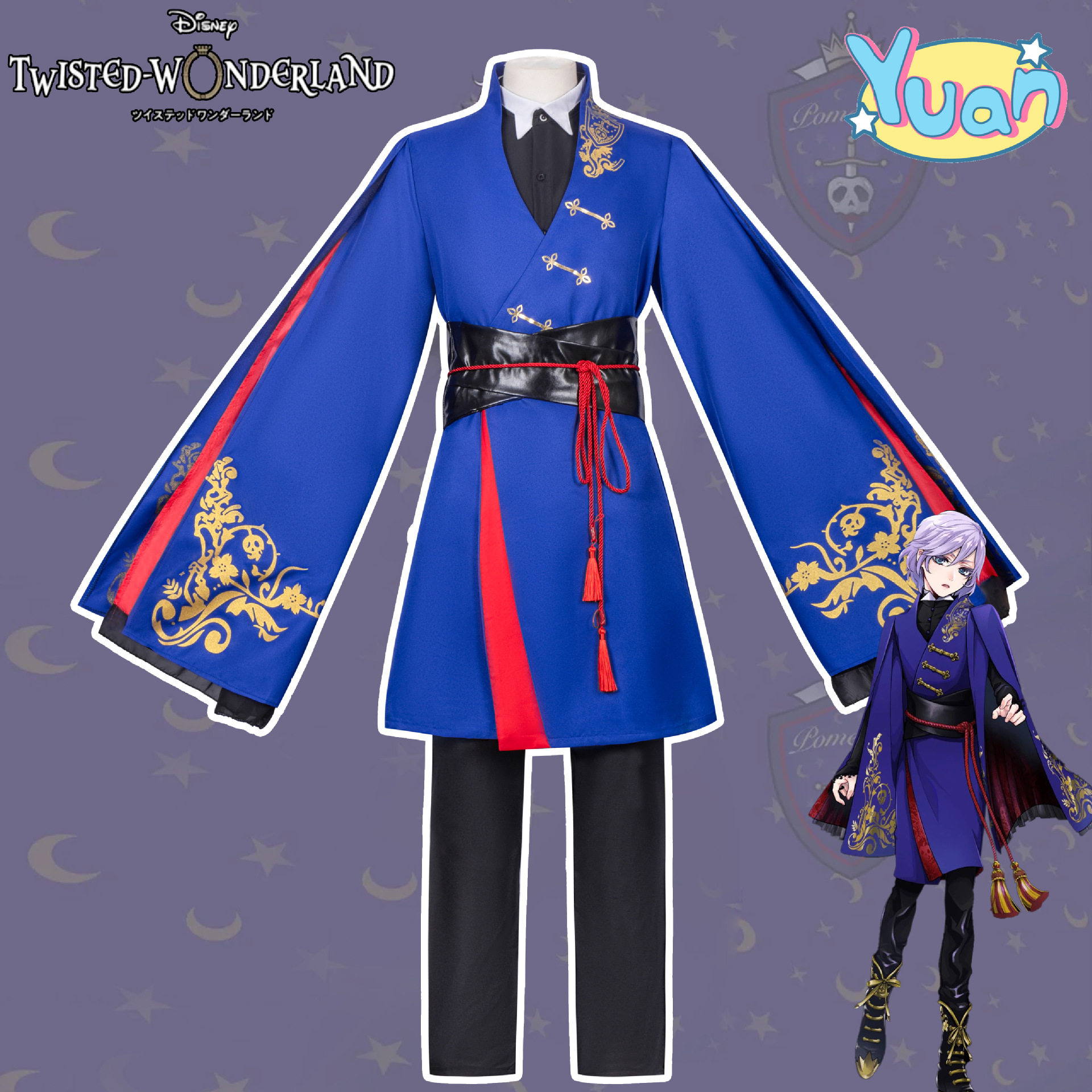 扭曲仙境cos服白雪公主Vil和服男女装动漫游戏二次元cosplay服装
