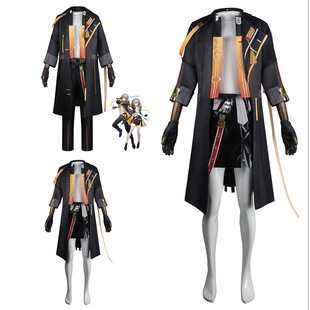 崩坏星穹铁道开拓者cos服二次元动漫游戏服男女主角cosplay表演服