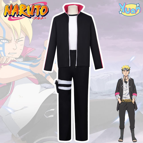 火瘾忍者博人传cos服漩涡博人成人儿童动漫二次元cosplay服装