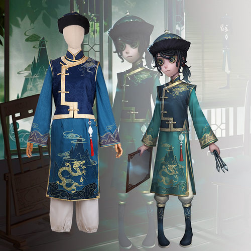 第五人格cos服奇珍时装画家长生cosplay万圣节游戏古风全套服装