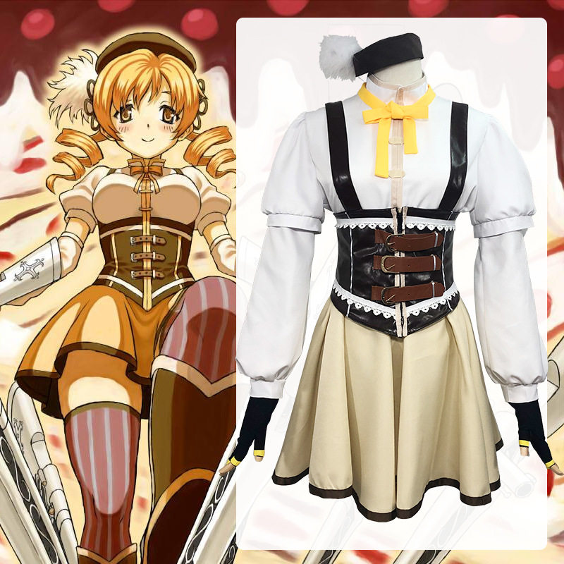 魔法少女小圆cos服装巴麻美cosplay角色表演出服送帽子手套