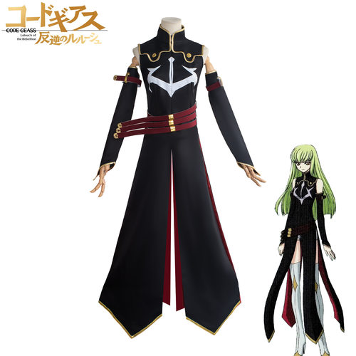 叛逆的鲁鲁修CC第二季黑色骑士团cos服二次元cosplay角色扮演服装