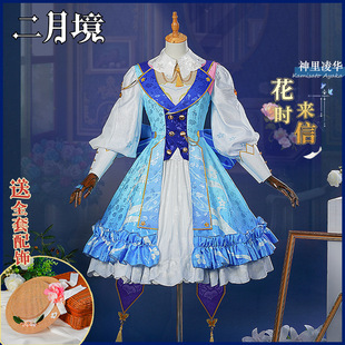 原神cos稻妻神里绫华花时来信连衣裙cosplay游戏动漫服