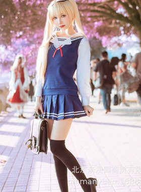 【亲漫园】路人女主的养成方法英梨梨cos服漫展万圣节cosplay服装