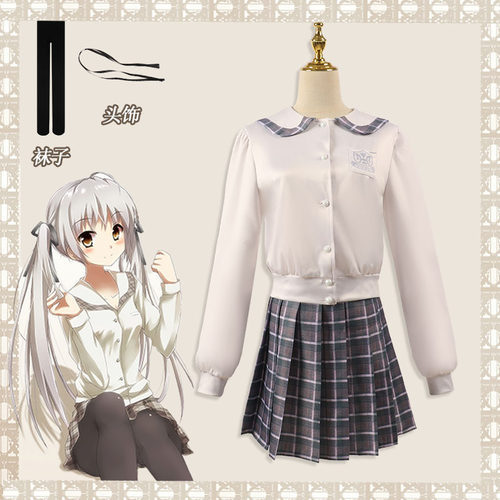 ICOS春日野穹cos服日常穹妹cosplay缘之空穹妹JK制服水漫服装