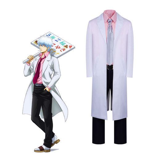 银魂cos服三年Z组坂田银八先生银八老师cos服二次元cosplay扮演服