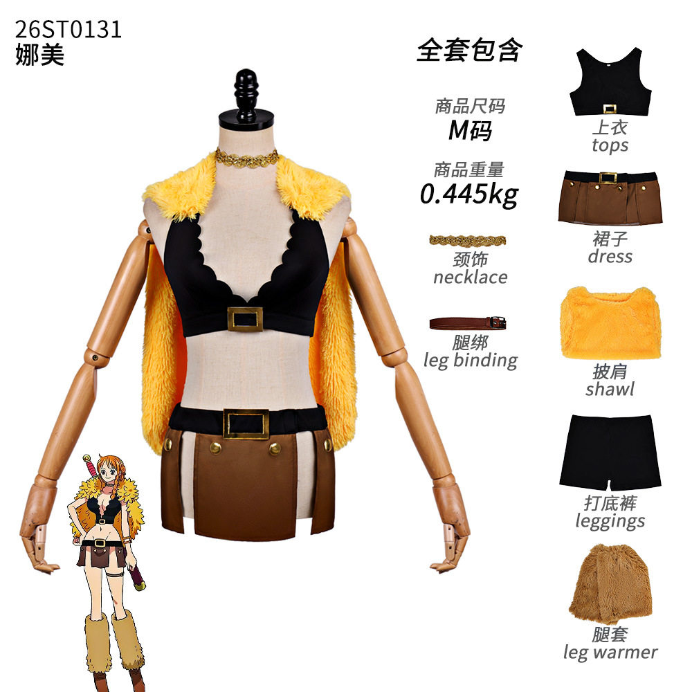 海贼王艾尔巴夫篇娜美cos服二次元动漫角色扮演路飞cosplay服装