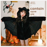 Halloween costumes, horror vampire, bat, demon costumes, animal party, carnival role-playing performance costumes thumbnail 3