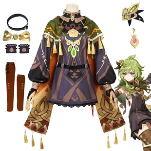 原神cos服柯莱cos草国须弥吉祥物cosplay游戏动漫全套c服假发套装