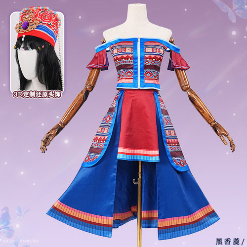 精灵梦cos服黑香菱cosplay二次元动漫女装连衣裙礼服全套