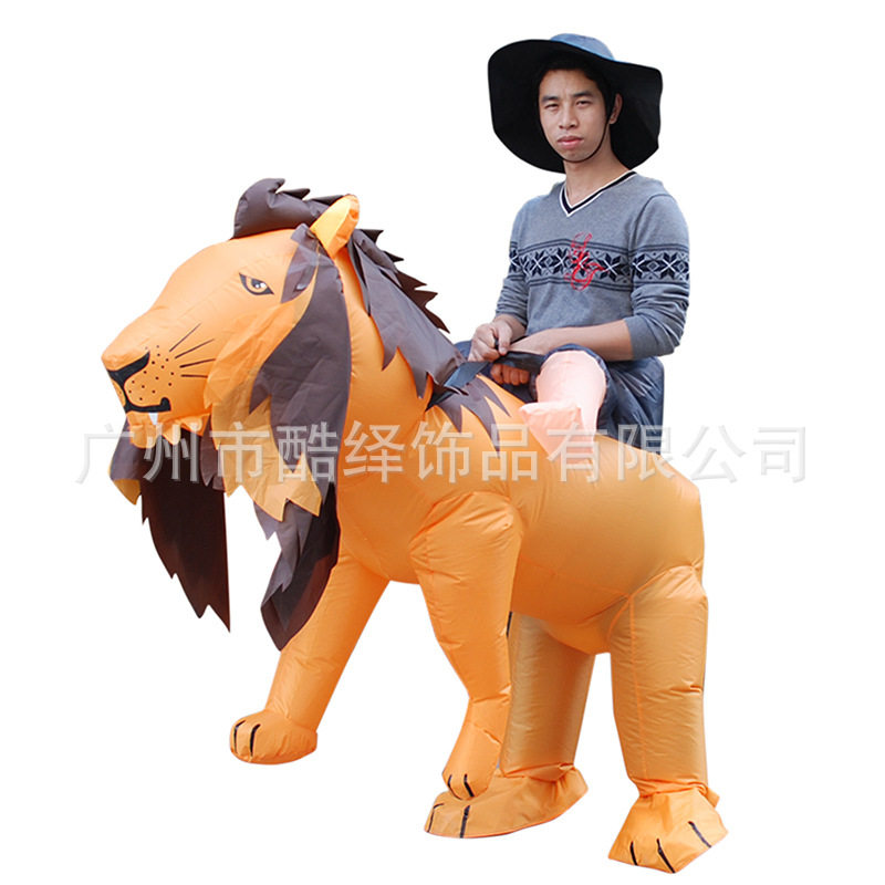 跨境骑行狮子充气衣服派对气氛卡通人偶表演服万圣节动物充气服装