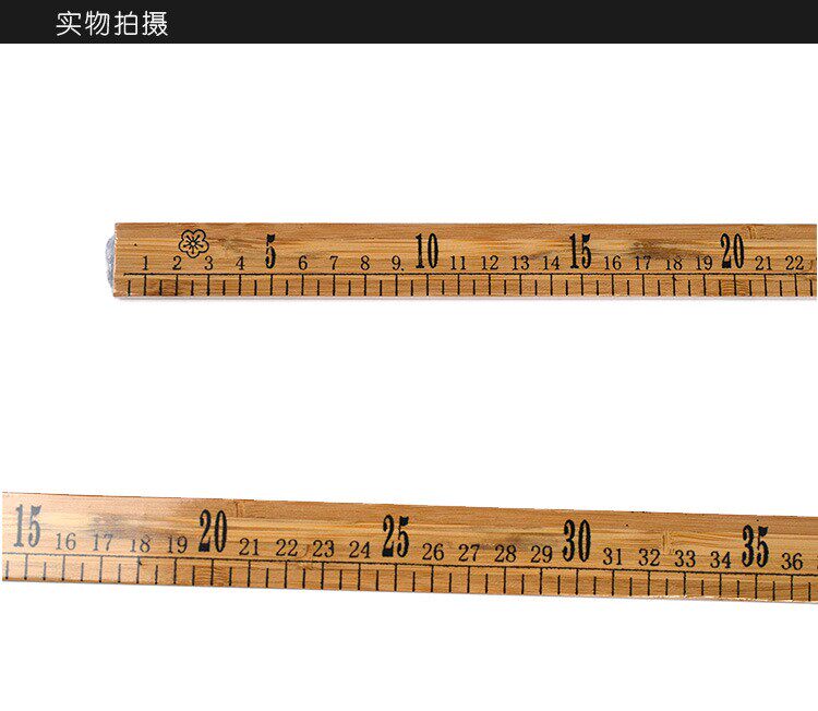 直尺量衣一米竹尺木尺教学裁缝量布尺市寸厘米家用木头尺子裁衣服