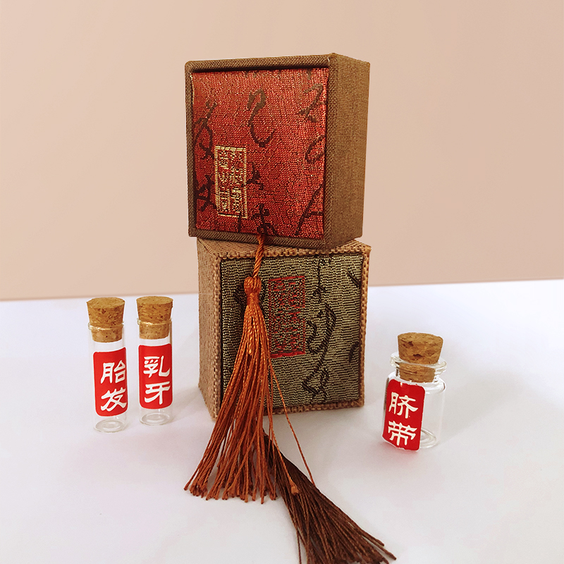 新生儿胎毛脐带纪念收藏