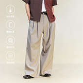 西裤 芸蚁〔鼎尊〕澳洲进口羊毛可机洗秋季 打褶垂坠感休闲宽松长裤