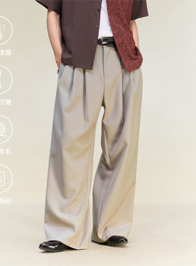 芸蚁〔鼎尊〕澳洲进口羊毛可机洗秋季打褶垂坠感休闲宽松长裤西裤