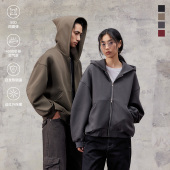 芸蚁〔风行者〕巫师飞片结构发热控温绒感空气棉廓形重磅连帽卫衣