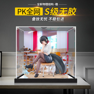 亚克力展示盒 适用APEX-TOYS 绝区零 艾莲·乔从周一到周五手办盒