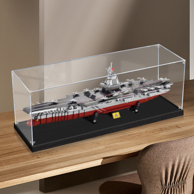 适用M38-B1188福建舰003号航空母舰积木亚克力收纳展示模型防尘盒