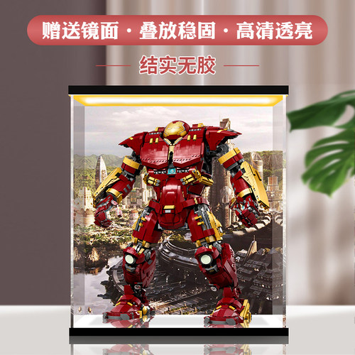 高透明模型展示盒结实稳固无胶