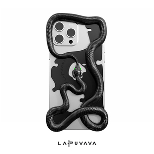 LAPUVAVA手机壳适用iPhone16ProMax手机套 苹果衔尾蛇镂空装饰壳