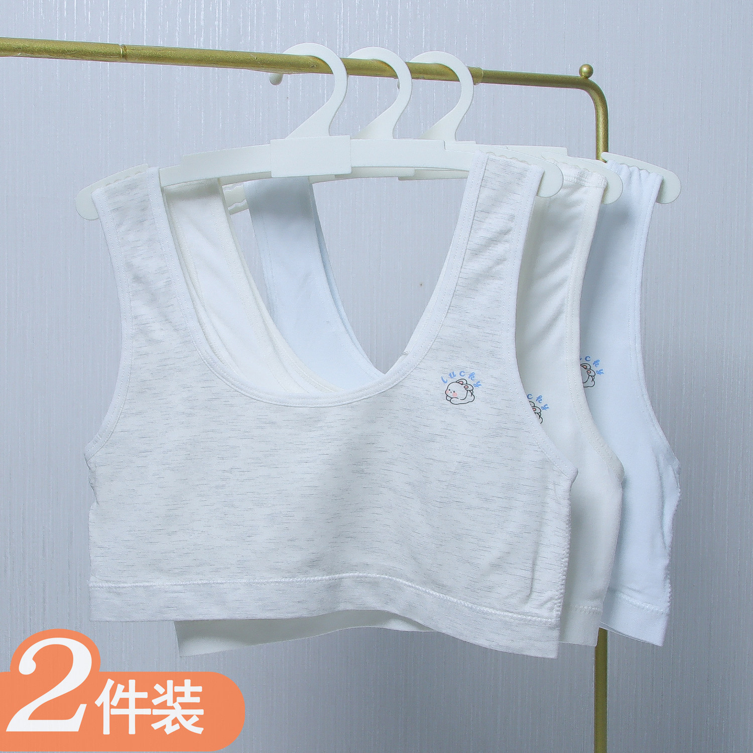 莫代尔夹棉胸垫一阶段发育期学生少女内衣细肩带背心 宠羽Y1008