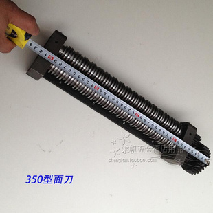 压面U机面刀 极速新品 专用面刀 6080型电动制面机 面 海鸥300k350
