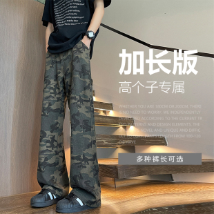 190CM夏季薄款高个子加长款迷彩工装裤男款超长款潮宽松直筒裤子