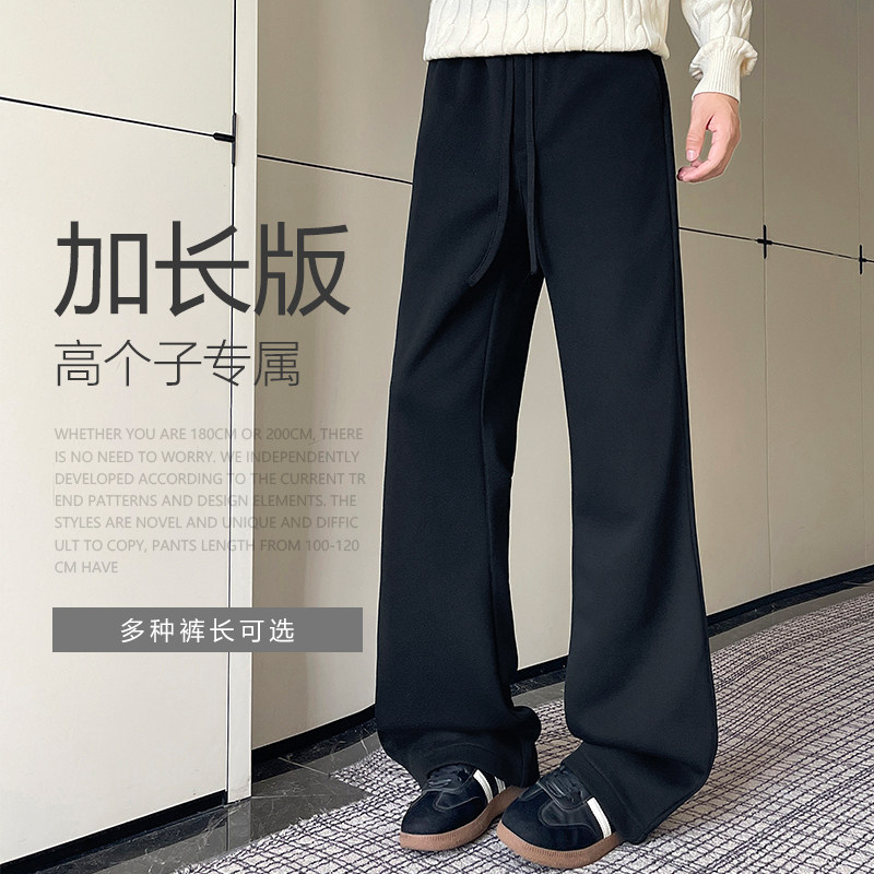 190CM秋冬季高个子加长款运动休闲裤男青少年宽松直筒超长裤子男