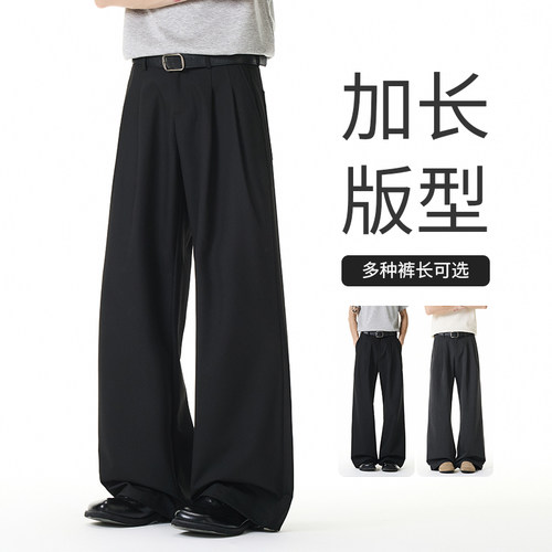 美式老钱风夏季薄款超长西裤