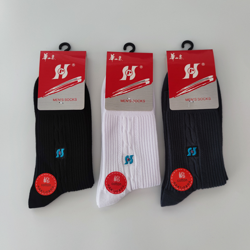 华山泉男袜子刺绣标长筒秋冬厚棉