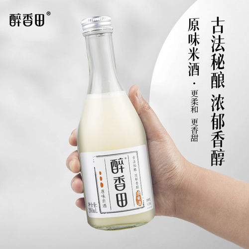 原味浊米酒国产糯米酒甜酒