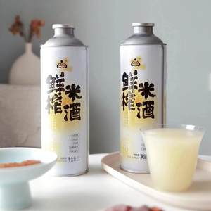 孝感生龙鲜榨米酒桂花米酒酿1L罐装手工自酿甜糯米酒低度微醺佳酿
