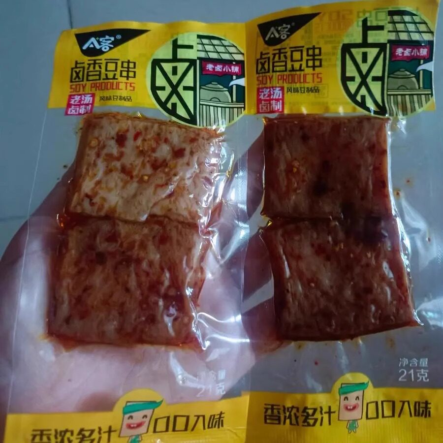 【新货】 A客卤香豆串21g袋 豆干五香豆腐干素肉风味