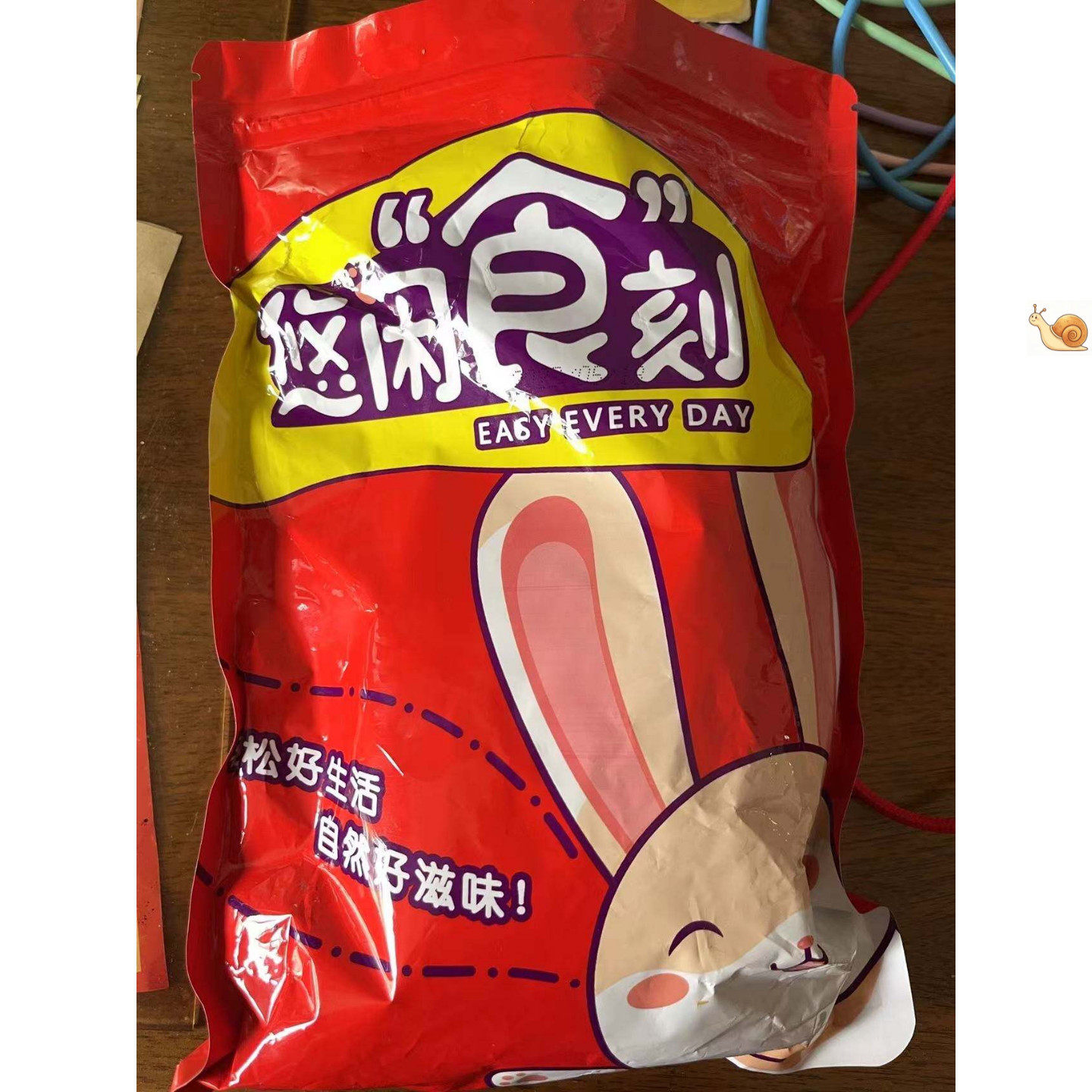 山东特产红糖姜片黑糖姜片即食泡水零食特产休闲蜜饯（多包装）