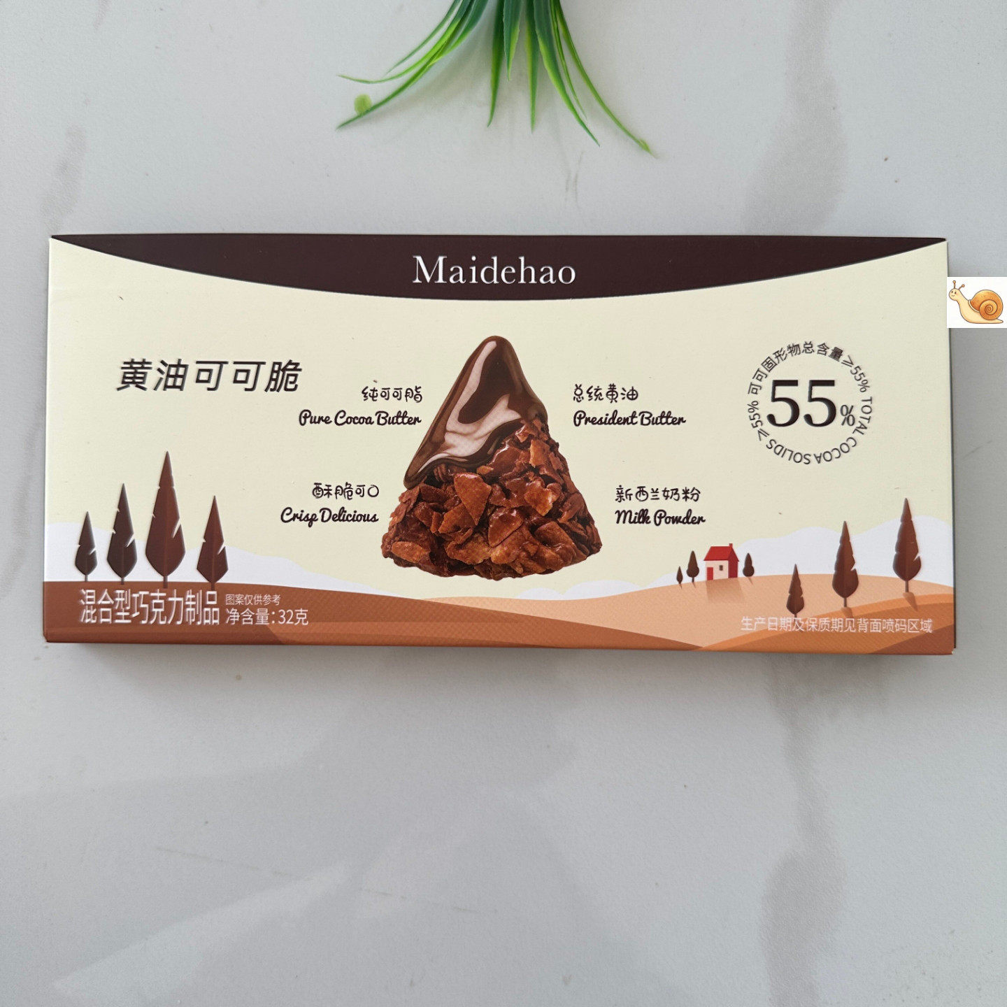 麦德好黄油脆可可巧克力芝士